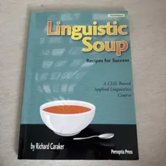 2026年最新】linguistic soupの人気アイテム - メルカリ