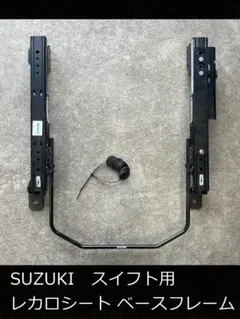 HONDA NVAN専用 換気口キットスリムジェット 運転席側用 - メルカリ