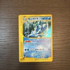 2026年最新】ポケモンカードeの人気アイテム - メルカリ