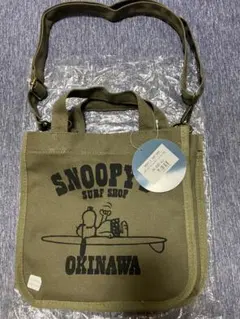 SNOOPY'S SURF SHOP 未使用タグ付き 沖縄限定 ２way バッグのサムネイル