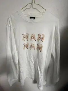 コメ必須▼藤井風 何なん Tシャツ NANNAN L ロンT 長袖 初期グッズ 希少品】藤井風 なんなん ロンT NANNAN HEHN tシャツ - メルカリ