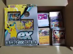 ポケモンカード スターターセットex ピカチュウex＆パーモットといろいろまとめのサムネイル