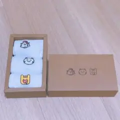 2025年最新】めいちゃん 歌い手の人気アイテム - メルカリ