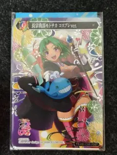 すくな様 リクエスト 3点 まとめ商品