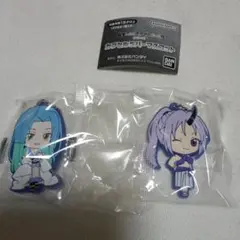 劇場版 転スラ 蒼海の涙編 カプセルラバーマスコット 2点セット ユラ シオン