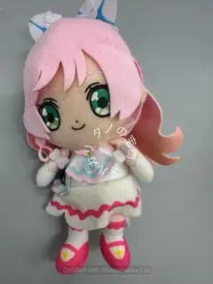 正規品 ひろがるスカイ！プリキュア キュアプリズム ぬいぐるみ
