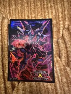 スカーレッドスーパーノヴァドラゴン スリーブ 遊戯王の日 - メルカリ