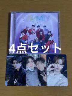 4点セット CRAVITY Jelly Bean トレカ セリム ジョンモ