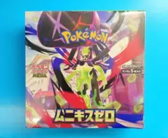 ポケモンカードゲーム ムニキスゼロ 1BOX シュリンク付き　②