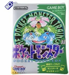 わるいフシギソウ Web 017/048 - メルカリ