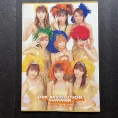 2025年最新】2001モーニング娘の人気アイテム - メルカリ