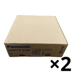 2025年最新】HHPFZの人気アイテム - メルカリ