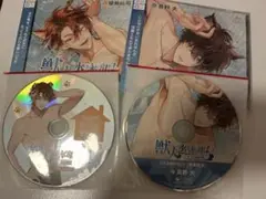 獣人水泳部! 佐藤蓮司クン&豆野千和クン（CV.猿飛総司／真野大）