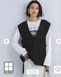 green label relaxing ベスト