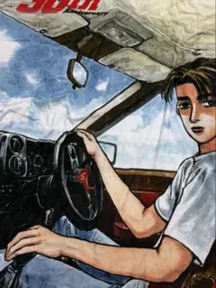 Item thumbnail for item da461357-cb2c-4036-bf97-12c7fb03571b