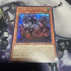 メカニカルガンナー SL プロモ Shadowverse EVOLVE - メルカリ