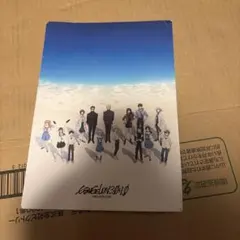 エヴァンゲリオン入場者特典 傷あり