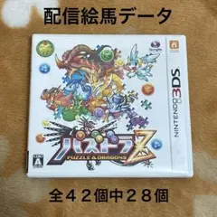 3DS「パズドラZ」の詳細 - GAMEMAN（ゲームマン）