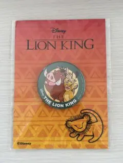 Item thumbnail for item 210ffdd3-dab2-4ad4-9025-943271aaa67e