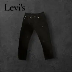 Levi's 511 ブラックデニム W28 L32裾上げ　ダメージ　リペア