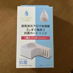 Item thumbnail for item 0005dfca-2963-404d-a0ce-26dc0f78b843