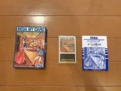 SEGA バンクパニック マイカード