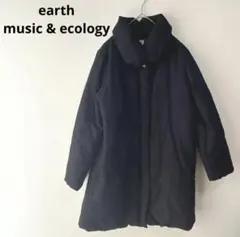 【美品】アースミュージックアンドエコロジー　ネイビー紺色　中綿コート　M