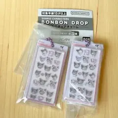 サンリオ ボンボンドロップ ミニチュアチャーム クロミ 2個セット