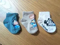 Item thumbnail for item 5c2c2fa0-705d-4609-9abf-57990d81053e