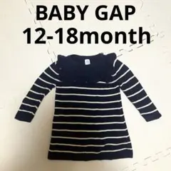 美品　BABY GAP ニットワンピース　12-18ヶ月