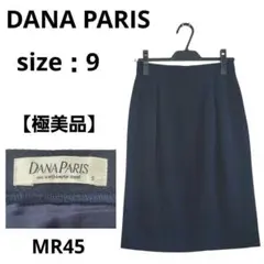 【極美品】DANA PARIS ひざ丈タイトスカート ネイビー 9号 日本製のサムネイル