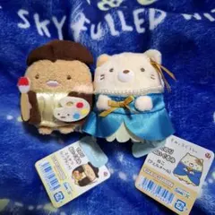 すみっコぐらし てのりぬいぐるみ ロンドンナショナルギャラリー ねこ とんかつ