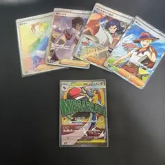 ポケモンカード トレーナーズ SR メガルカリオex 5枚セット
