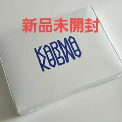【新品未開封】 straykids KARMA HOORAY 通常盤