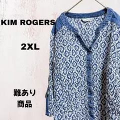 KIM ROGERS 2XL ボタン付き五分袖トップス トップス 5分袖 シャツ