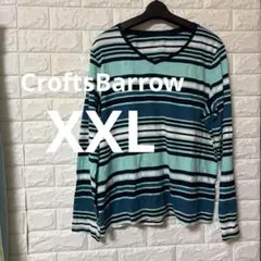 CroftsBarrow Tシャツ　長袖　【XXL】　グリーン　大きいサイズ