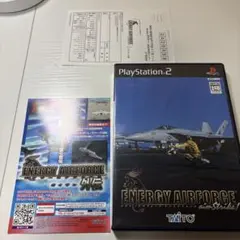 202 美品　ENERGY AIRFORCE aimStrike!