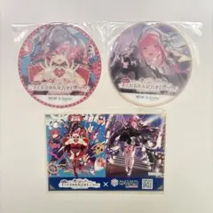 2026年最新】宝鐘マリン 缶バッジ 1stの人気アイテム - メルカリ