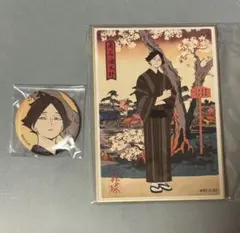 ハイキュー 排球四季景 春ノ陣 色紙 缶バッジ　 ミニ色紙 角名倫太郎