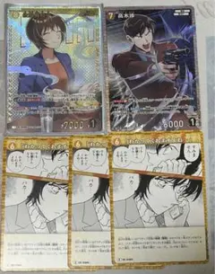 2025年最新】佐藤美和子 srの人気アイテム - メルカリ