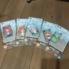 五等分の花嫁 一番くじ ラバーコレクション まとめ売り