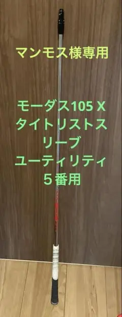 Item thumbnail for item 983beb13-7865-45a5-b495-4ec27615cbed