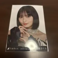 乃木坂46 スペシャル衣装48 遠藤さくら コンプ - メルカリ