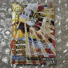 ミラバト　ワンピース　剣闘士ルーシー AS-037 ミラバト ワンピース 剣闘士ルーシー AS-037 - メルカリ