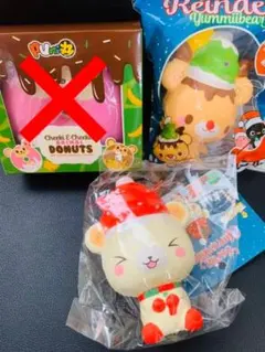 土日セール価格！　ぷに丸　puni丸　海外スクイーズ　まとめ売り　バラ売り不可 土日セール価格！ ぷに丸 puni丸 海外スクイーズ まとめ売り