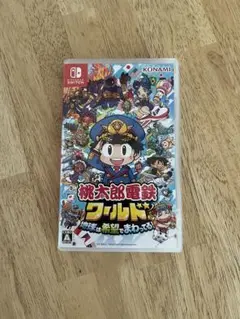 桃太郎電鉄ワールド Nintendo Switch