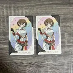 MEIKO 感謝祭 グリカ