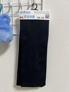 ユニクロ　アームカバー　黒　エアリズム
