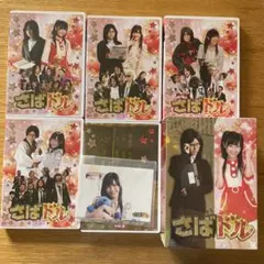 2025年最新】渡辺麻友 さばドルの人気アイテム - メルカリ