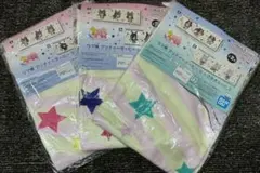 5-0420-3 ウマ娘　ビッグタオル　3枚セット